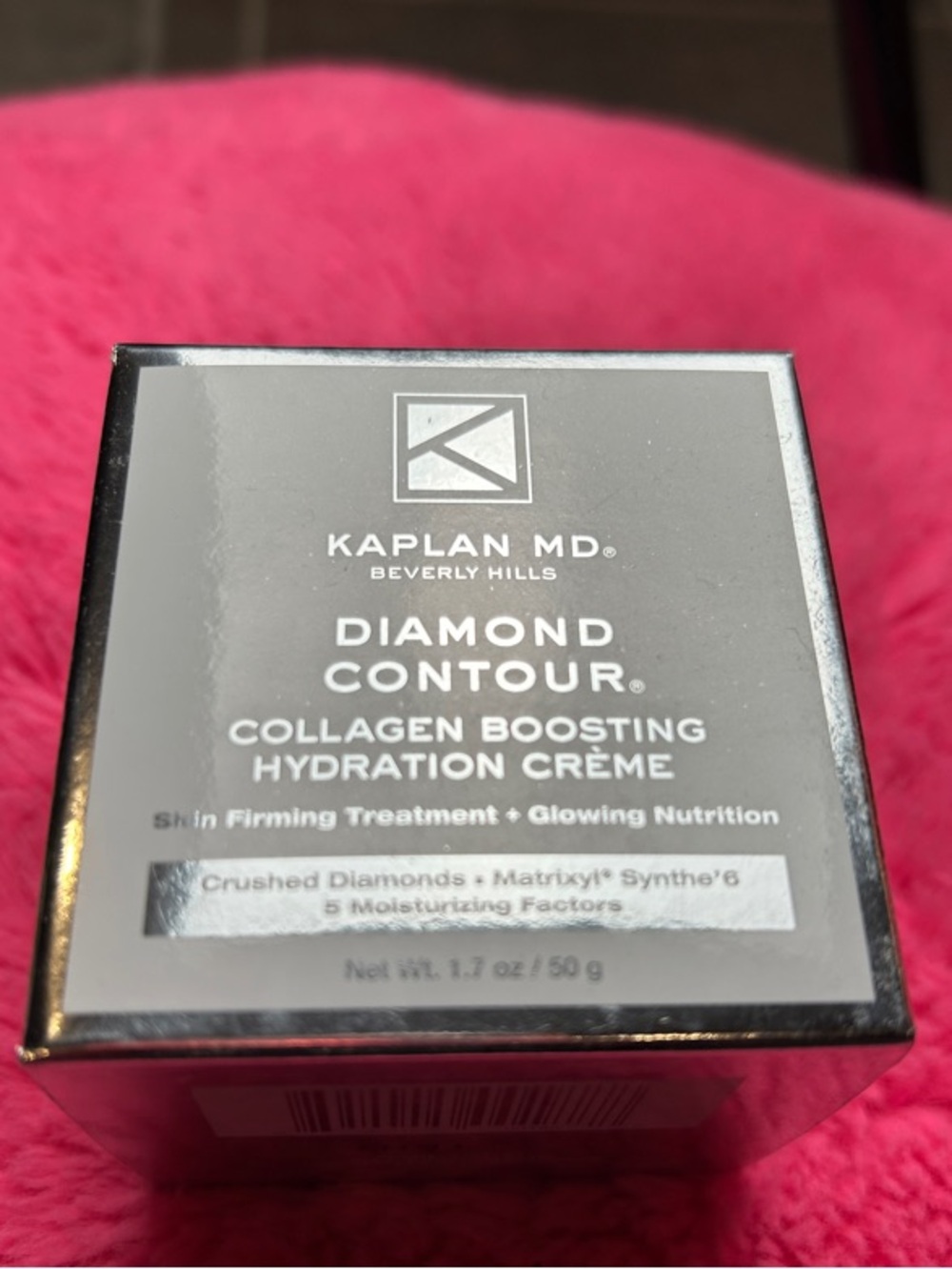 Kaplan MD Diamond Contour Collagen Boosting Hydration Crème - 1.7 oz NIB